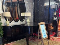 -田园·晶品会(鹤庆路店)