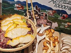 -芸山季·云南山珍菌火锅(南翔印象城MEGA店)