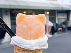 -id冰淇淋甜品店(全国总店)