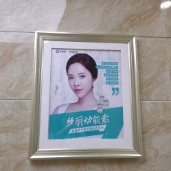 -重庆军美医疗美容医院