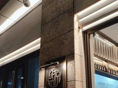 -盐说·西式餐酒馆(光明万达店)