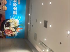 -灵芝妹子海鲜米线(凯德和平广场店)