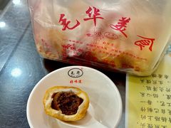 -毛华美食(清扬路店)