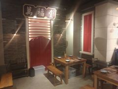 -十六蒲(桂林路店)