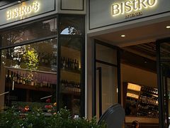 -Bistro 63 创意融合料理(广粤天地店)