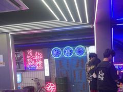-关你鬼室大型密室逃脱(佛山创意园店)