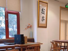 -滴水坊(星云文教馆店)