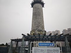-南湖梦幻岛