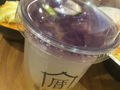 -厝内小眷村(天河南一路店)