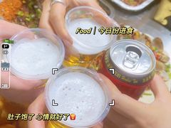 -清真.马师烧烤(金融中心店)