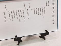 -虹御轩·传承江浙菜(虹桥店)