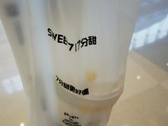 -7分甜(苏州中心店)