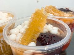 -甜心闲生传统手工冰粉(奎星楼店)