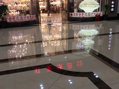-张士灯具城(家居优选店)