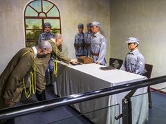 -中国人民抗日战争胜利受降纪念馆