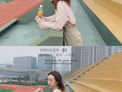 -深圳大学(丽湖校区)