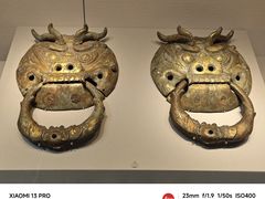 -四川博物院