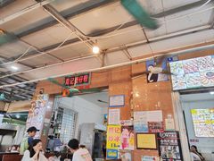 -周记蟹仔粉(侨港风情街店)