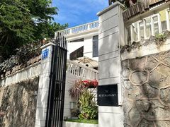 -Mark&Mars Restaurant