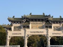 -云龙山