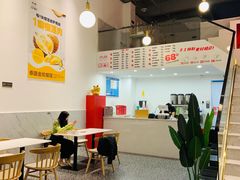大堂-烁先生披萨·儿童餐下午茶(河南岸店)