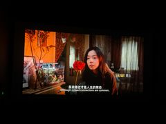 -CGV影城(新都心IMAX店)