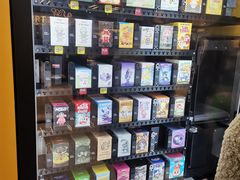 -万达广场(福州金融街店)