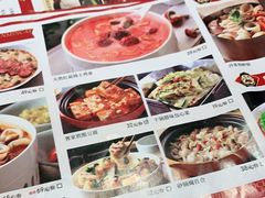 -闽上鲜·福建菜(龙湖滨江天街店)