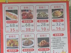 -阿巧一号私房菜(止园路店)