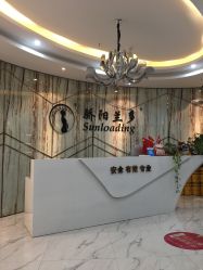 -骄阳兰多产后修复(徐东旗舰店)