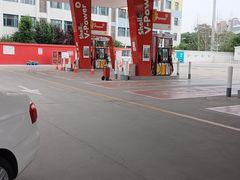 -壳牌华苑加油站