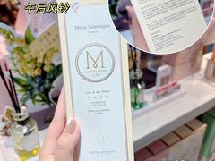 -名创优品(天河区正佳广场二店)