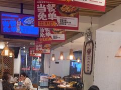 -聚鑫朋酸菜肥肠(九龙仓店)