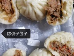 -陈傻子餐厅(世纪都会店)