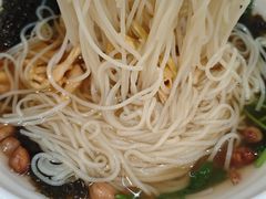 -苏记奶酪(二中店)