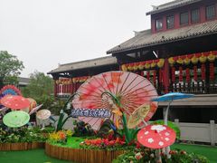 -济南方特东方神画