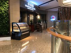 等位区-G+KITCHEN(龙湖狮山天街店)