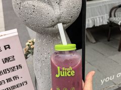 -京北渔家傲