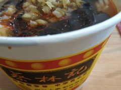 -蔡林记(汉街店)