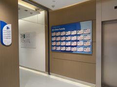 -美华丁香门诊部·全科·妇儿·口眼