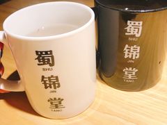 -蜀锦堂·川味现炒(襄阳武商汇店)