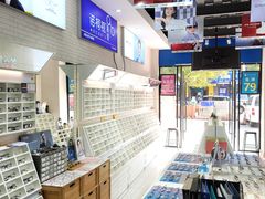 -诺柯视眼镜-蔡司依视路官方工厂店(淞南一店)