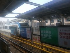 -利济北路(地铁站)