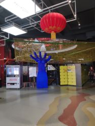 点击看大图 -嗨翻Hi-Fun竞技主题乐园·蹦床团建生日聚会(五棵松华熙店)