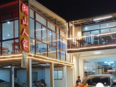 -湖山人家·湖景餐厅·特色农家菜(太湖西山店)