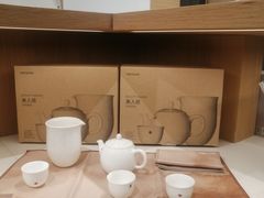 -tea'stone (万象天地店)