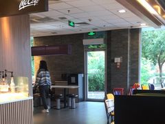 -麦当劳(欢乐谷店)