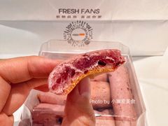 -BreadTalk面包新语·烘焙蛋糕(领展购物广场店)