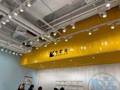 -KKV(天津津南吾悦广场店)