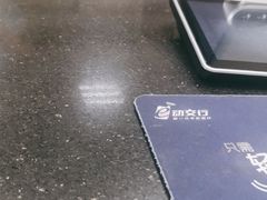 -交通银行(上海虹口支行)